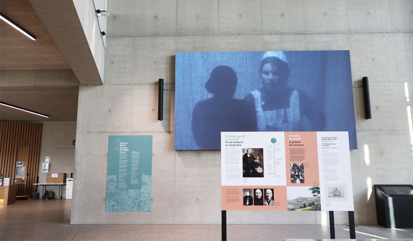photo of an exhibition space in the new Academic Hub